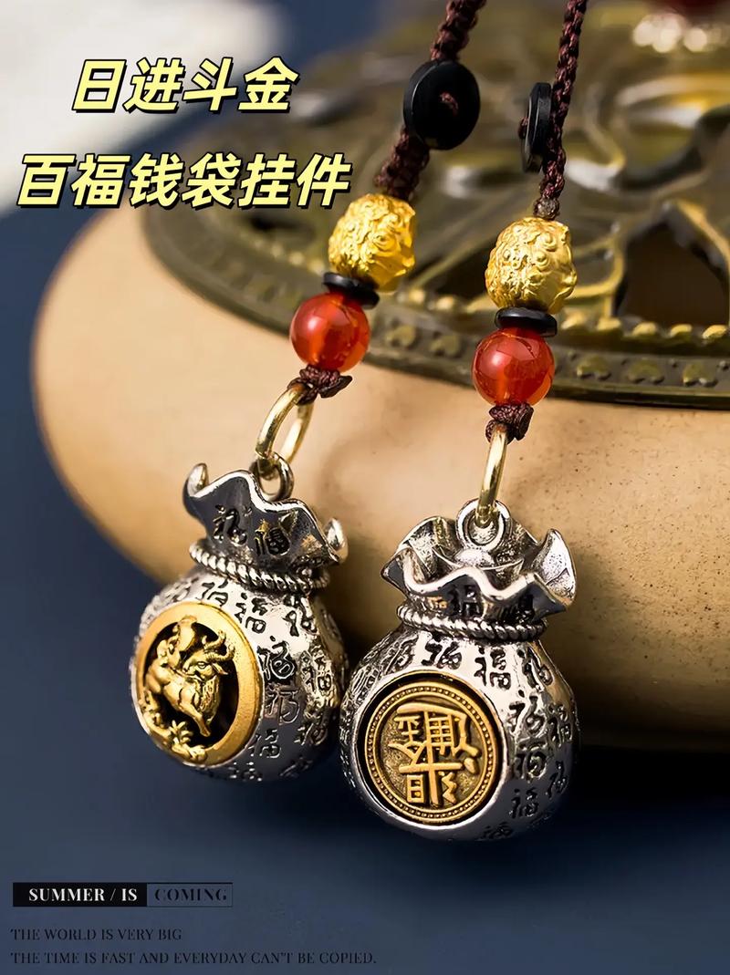 欲钱买钱袋打一生肖，欲钱买料十二生肖解释
