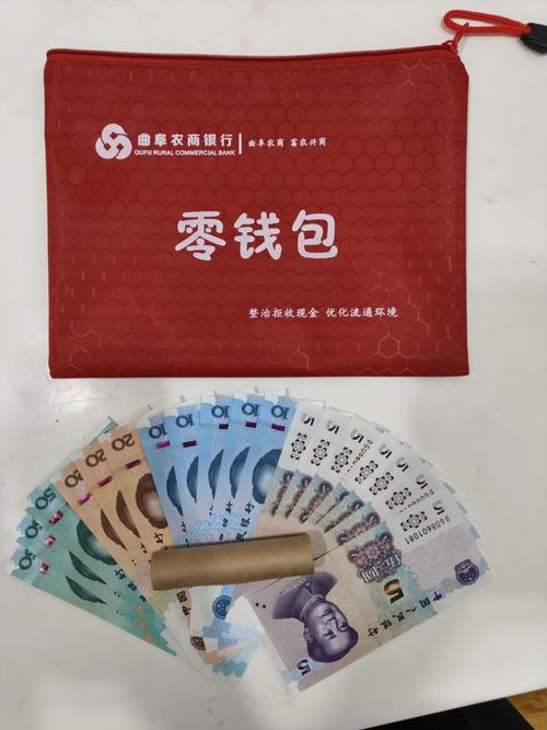 用什么货币钱包最安全，用什么货币钱包最安全呢