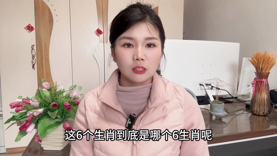 今年扫墓什么生肖不能去，2025今年扫墓什么生肖不能去