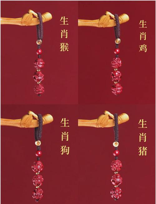 “三阳开泰”打一准确动物生肖的简单介绍