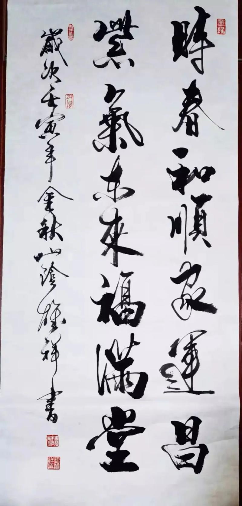 包含“高中第一开门红书中自有黄金屋”打一最佳准确生肖的词条