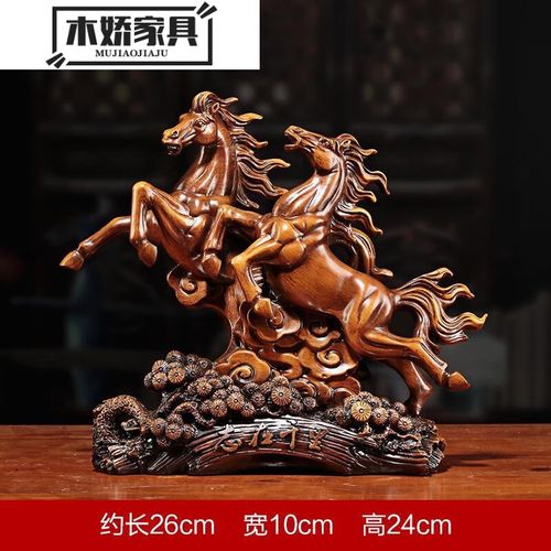 志在千里打一生肖最佳答案，志在千里打一生肖最佳答案是什么