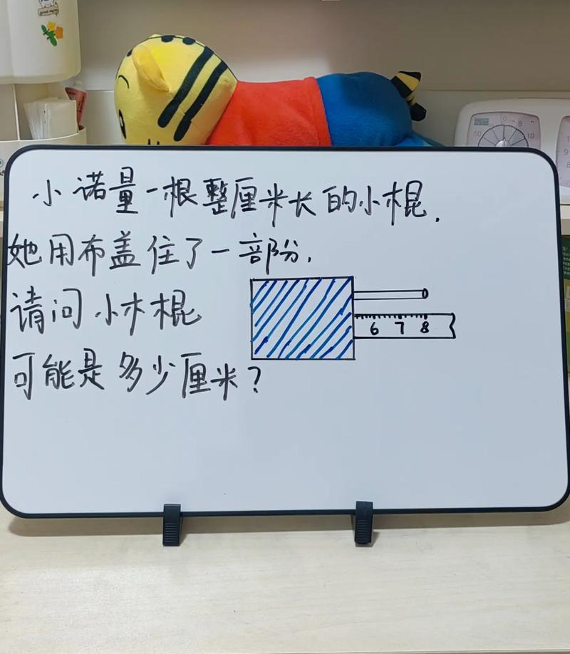 正确答案最佳答案一肖，正确答案最佳答案一肖五上三下
