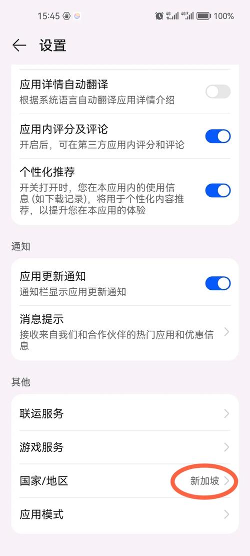 国内telegeram收不到短信，为什么telegram收不到短信验证