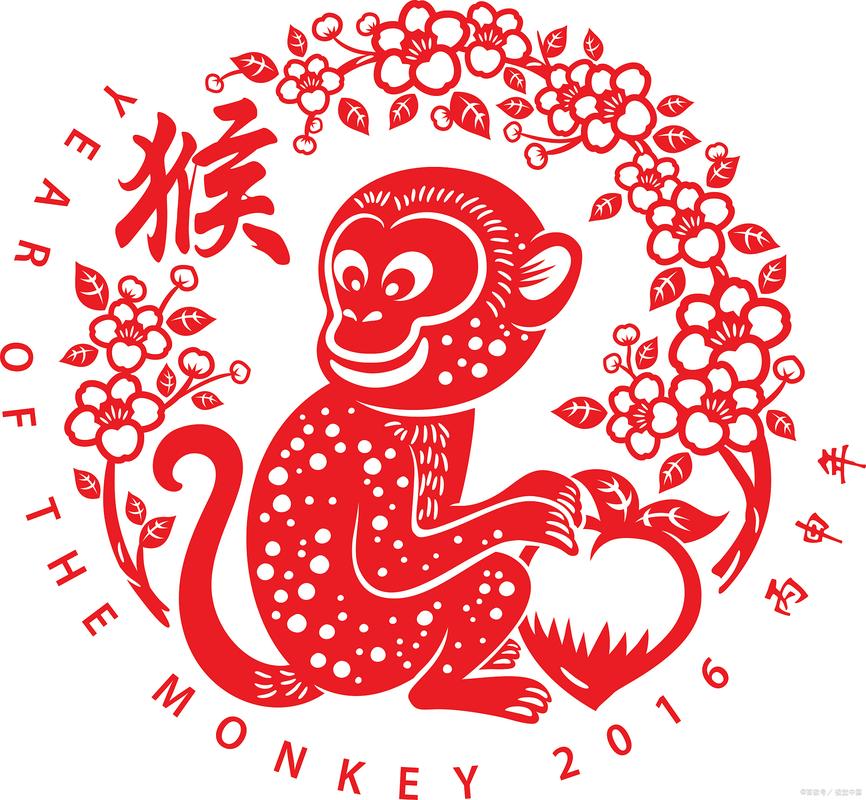 包含逆天大罪打一生肖数字的词条