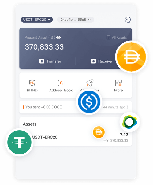 trust钱包下载app，trust钱包app下载和安装