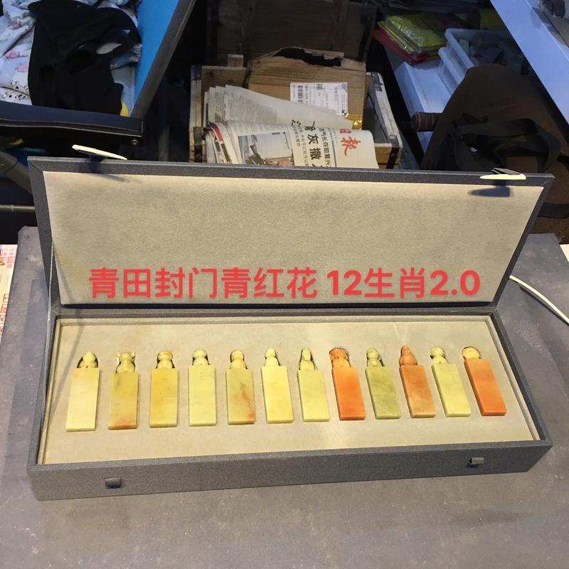 生肖本命带红花是什么生肖，生肖本命带红花是什么生肖打一生