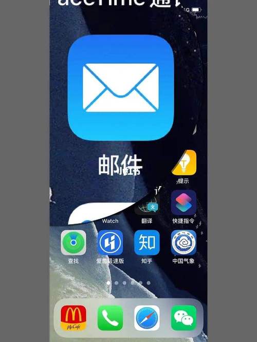 telegeram视频怎么保存到手机，手机telegeram下载的视频在哪里