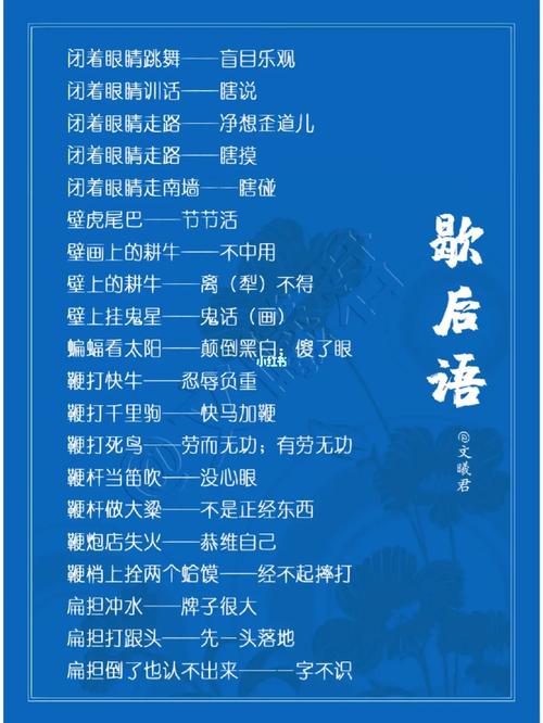 劳而无功皆感叹打一生肖，劳而无功皆感叹是指什么生肖