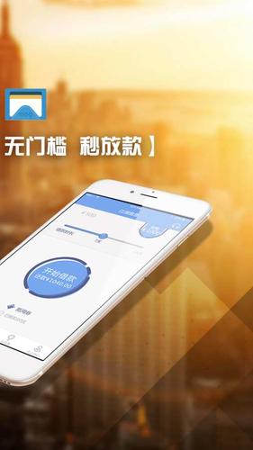信用钱包app下载，mo9信用钱包app下载