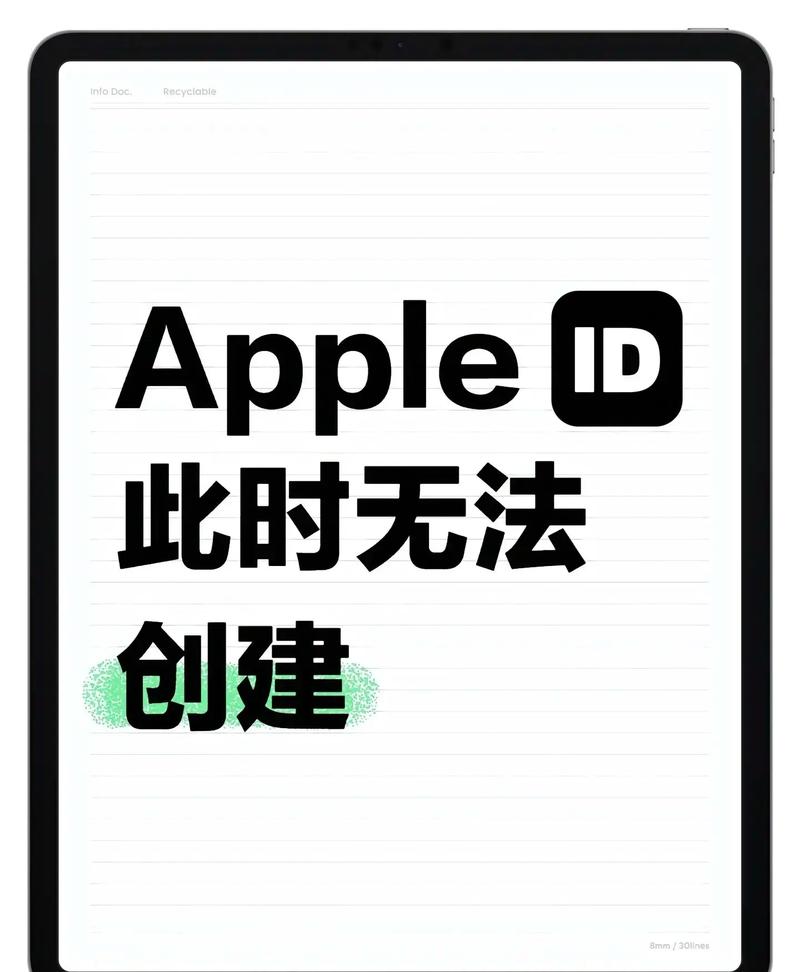 苹果怎么注册telegeram账号，国内怎么注册telegeram违法吗