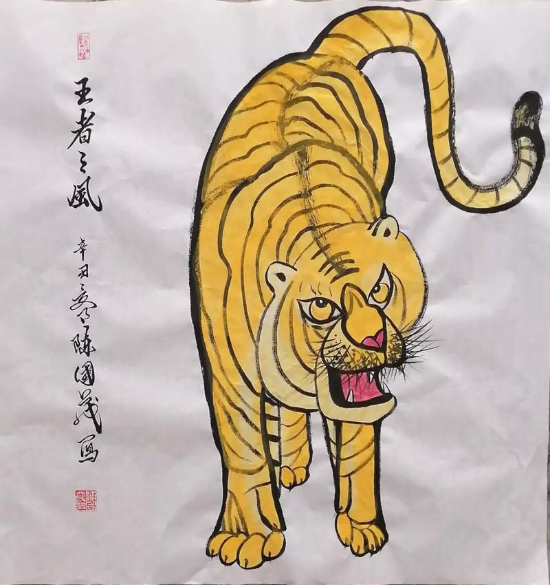 虎虎生威指哪三大生肖，虎虎生威三大生肖正确答案
