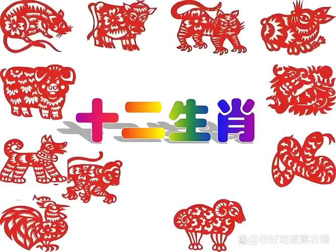 今期生肖找牧童打一生消，今期生肖找牛马是什么动物