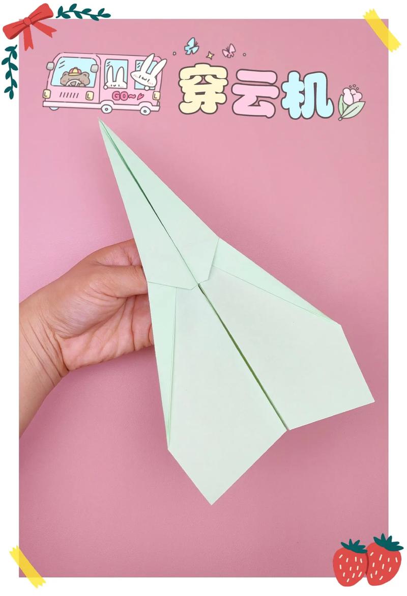 纸飞机怎么安装中文语言包，纸飞机怎么安装中文语言包教程
