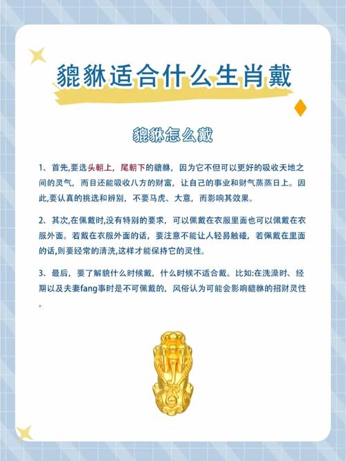 “十有八九输在此，倚老卖老又何必”打一生肖是什么的简单介绍