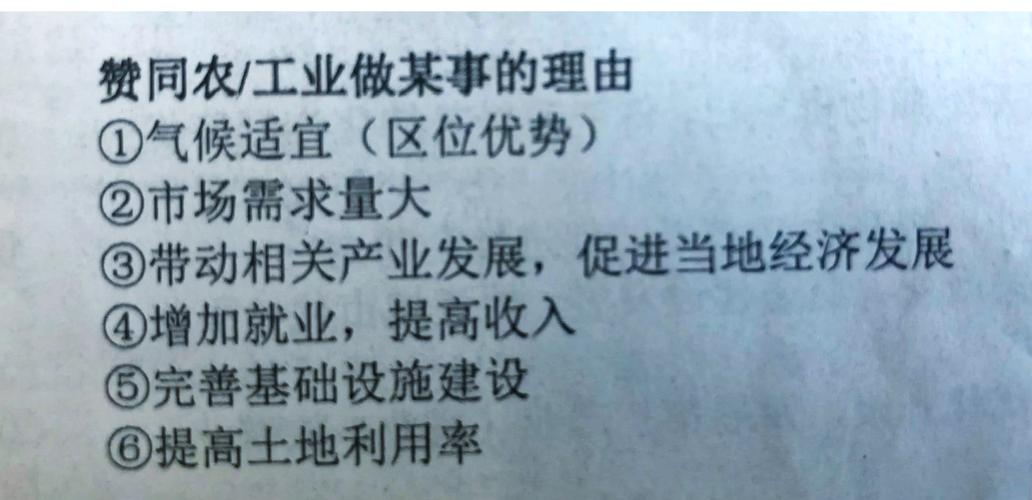 献计献策打一生肖?，献计献策打一生肖最佳