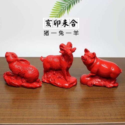 包含“今期虎猪龙出特，十五云开凤展羽”指什么生肖的词条