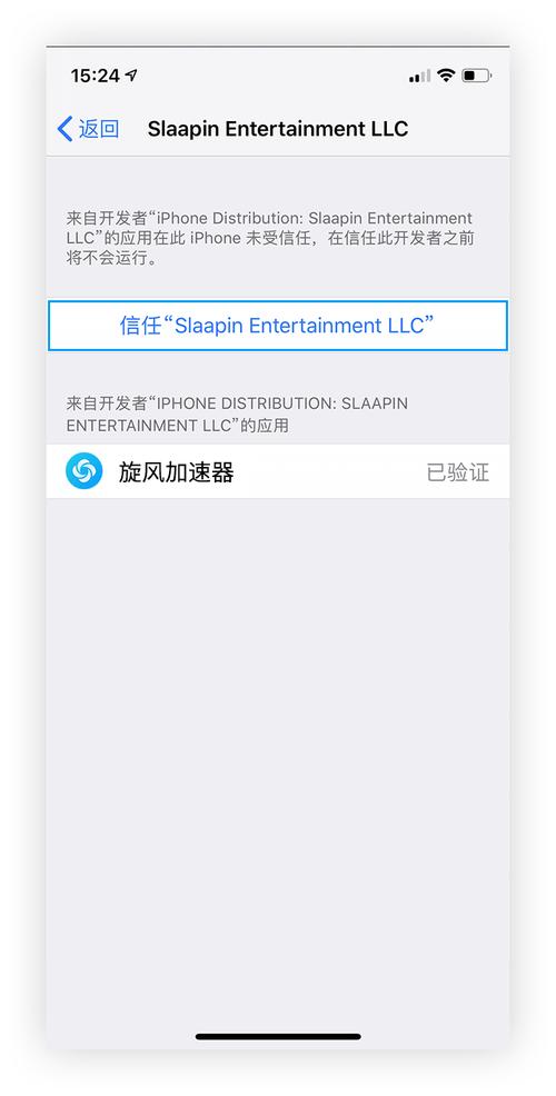 telegeram华为能用吗，telegeram华为下载官网