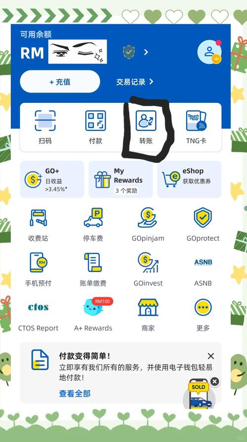 token钱包怎么导入私钥，token pocket钱包怎么转出