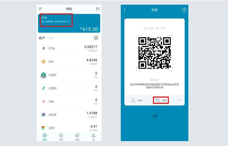 如何从交易所提币到钱包，手把手教你把币从交易所提到钱包