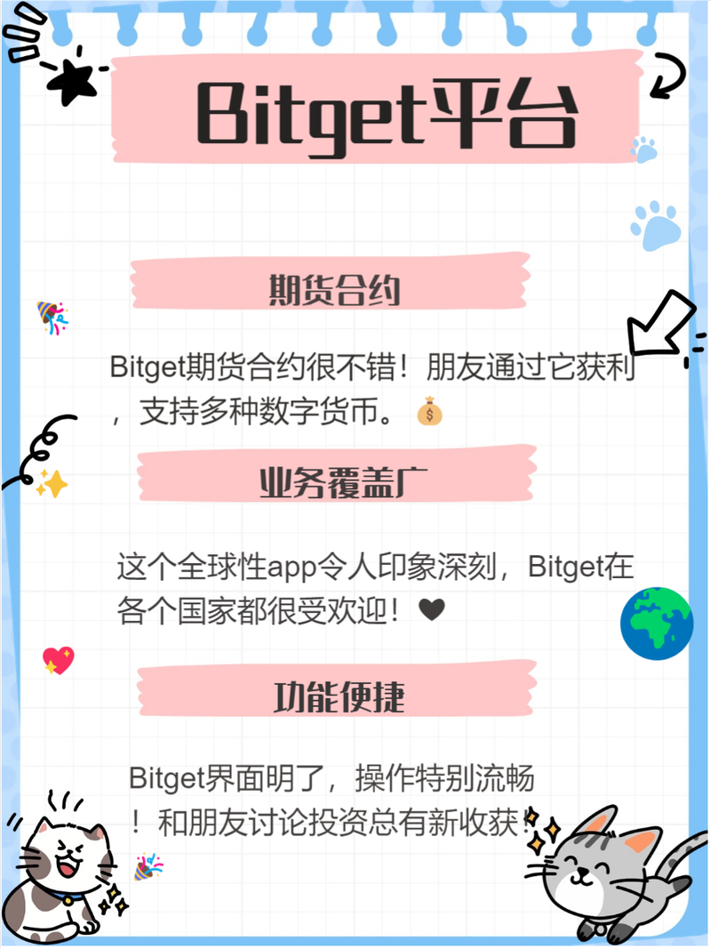 虚拟钱包注册，虚拟钱包注册送币吗