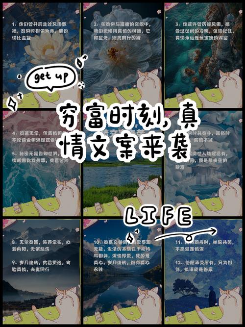 详细阅读:关于“骨肉分离,甯可捱穷。金银满比亲情重”打一最佳准确生肖的信息 关于“骨肉分离,甯可捱穷。金银满比亲情重”打一最佳准确生肖的信息