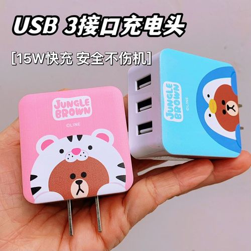 详细阅读:LINE是什么接口,line 接口什么意思 LINE是什么接口,line 接口什么意思