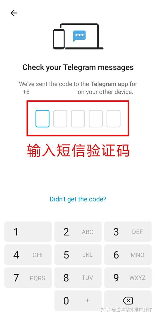 详细阅读:telegeram网页版登陆,telegeram飞机ios下载 telegeram网页版登陆,telegeram飞机ios下载