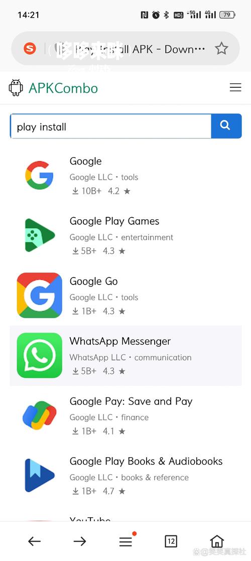 详细阅读:whatsapp下载安装免费,whatsapp下载最新版安装 whatsapp下载安装免费,whatsapp下载最新版安装