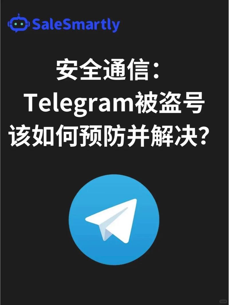 详细阅读:telegeram是什么意思啊的简单介绍 telegeram是什么意思啊的简单介绍
