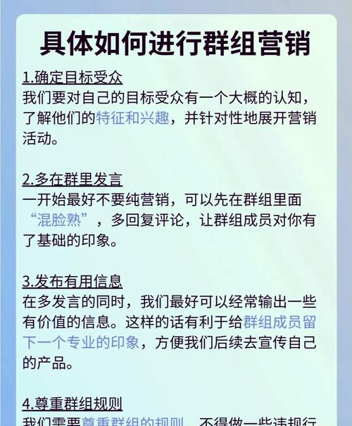 telegeram如何搜索群聊，telegeram如何搜索群聊记录