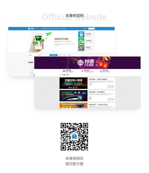 详细阅读:关于梯子npv加速器旋风的信息 关于梯子npv加速器旋风的信息