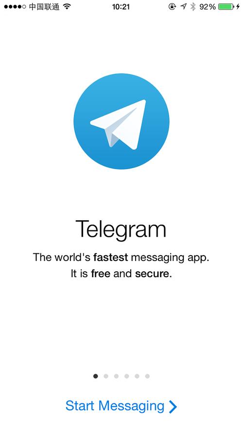 telegreat中文官网下载，telegreat中文版下载官网