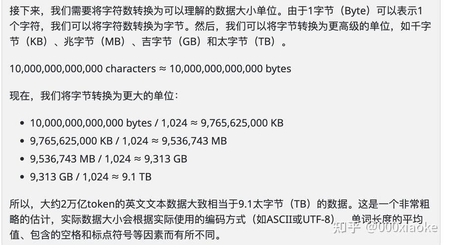 详细阅读:包含token失效什么意思的词条 包含token失效什么意思的词条