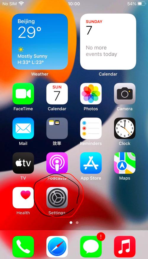 telegreat中文怎么弄，telegreat怎么翻译成中文版