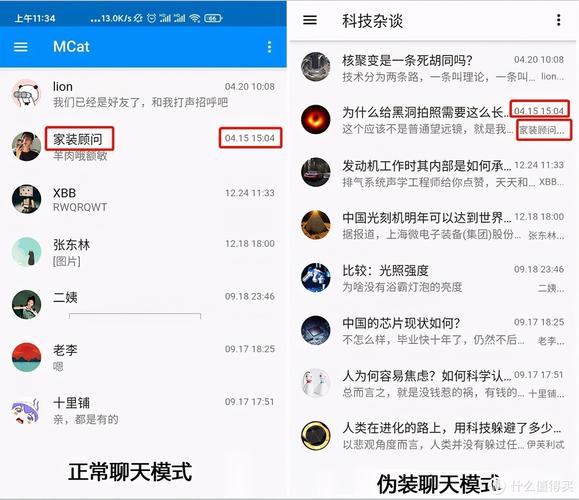 telegraet中文版下载，telegraph中文版下载地址