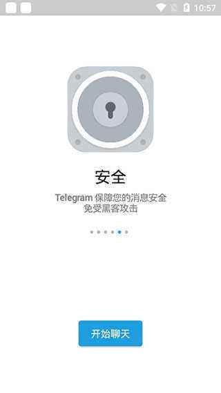 [telegreat中文手机版下载6.0]telegreat中文手机版下载v75