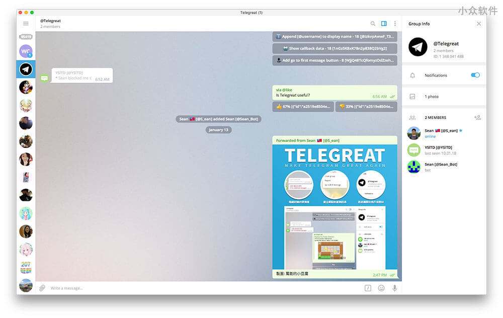 [telegram电报搜索]telegram电报搜索机器人
