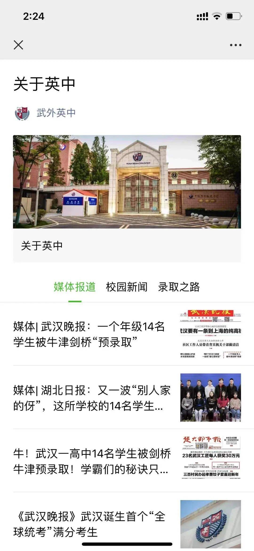 [scope权限10005错误]scope权限10005错误是什么意思