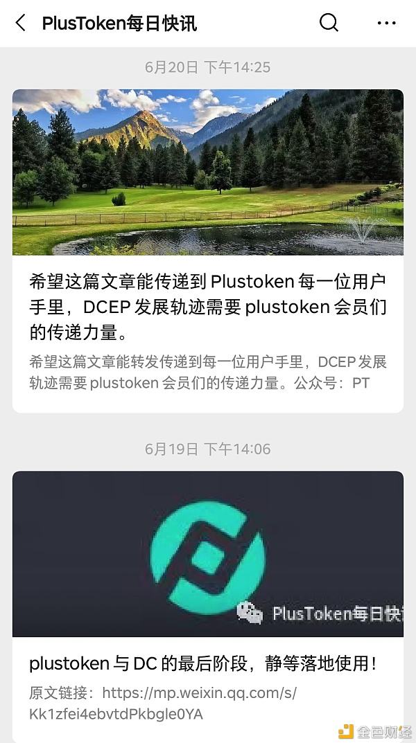 [TG什么平台]TGP是什么平台