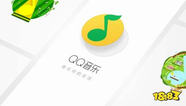 [音乐下载]音乐下载免费版app官方