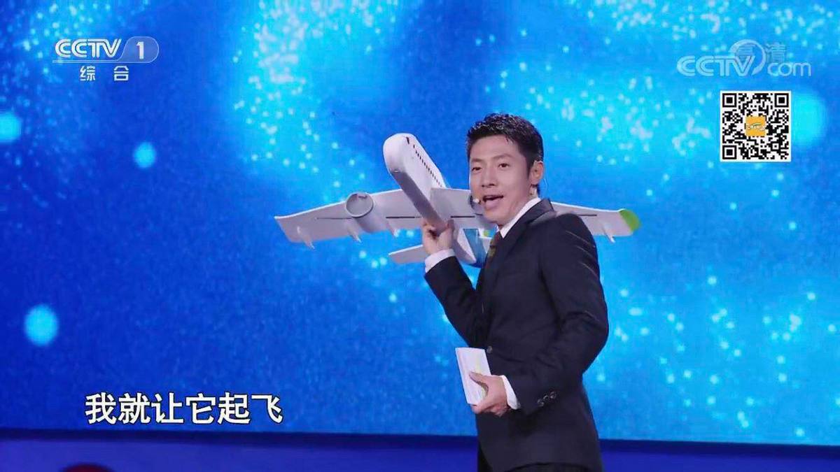 [TG纸飞机怎么加群]纸飞机app怎么加群