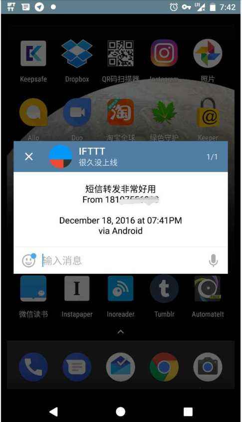 [telegram汉语设置]telegram汉语设置PC