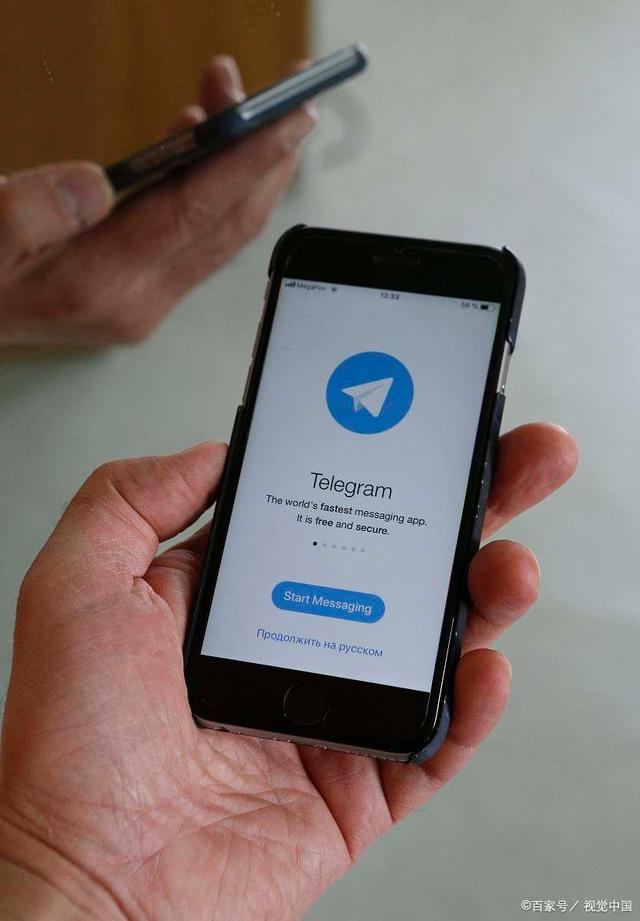 telegram什么时候开始的的简单介绍