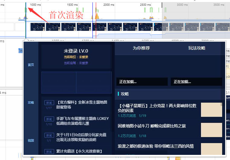 [TG框架下载]TG框架70