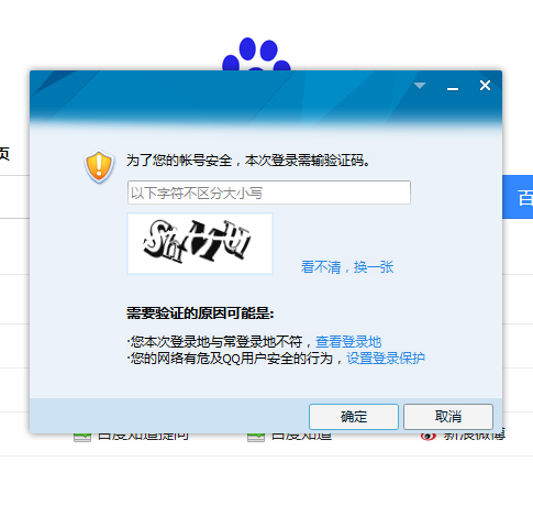 [验证码发了很多次就收不到了]iphone验证码发了很多次就收不到了