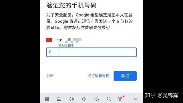 [验证码发了很多次就收不到了]iphone验证码发了很多次就收不到了