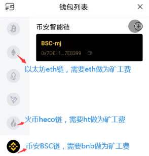 [TP钱包币币兑换]tp钱包币币兑换一直待待支付