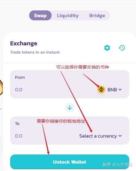 [TP钱包币币兑换]tp钱包币币兑换一直待待支付