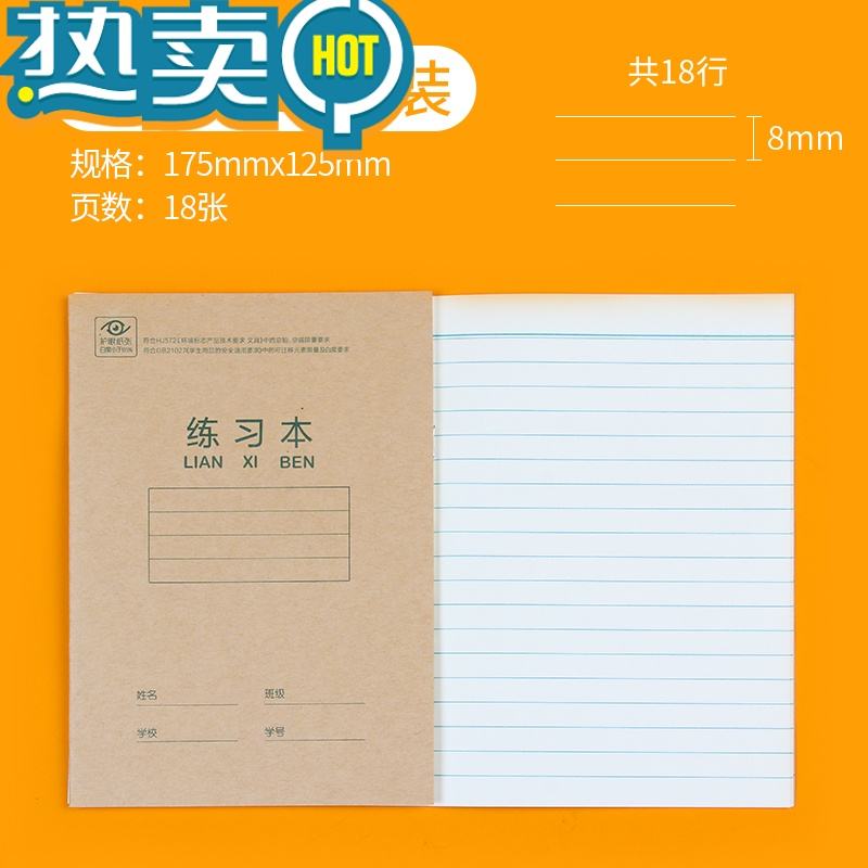 [telegreat小学生中文包]telegreat中文语言包下载